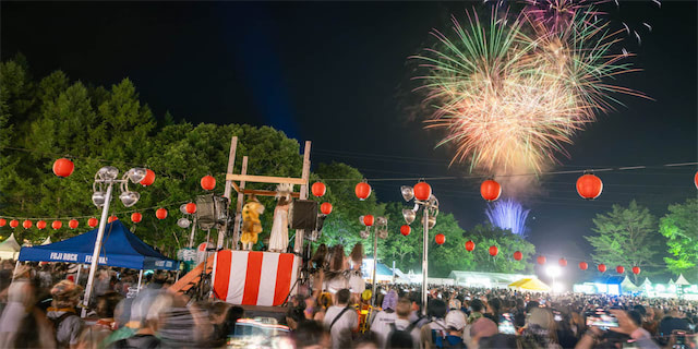 抽選結果のお知らせ