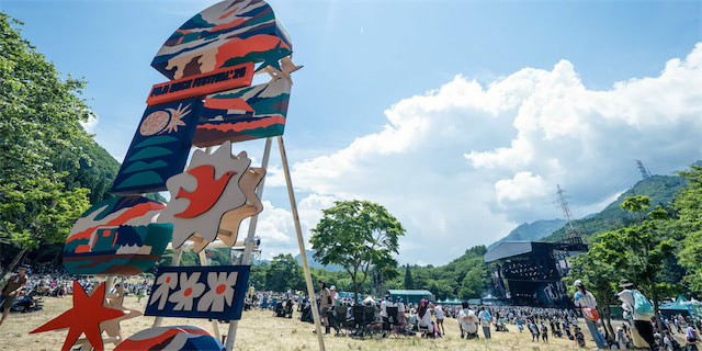 ご予約とマイページのシステムメンテナンス実施について