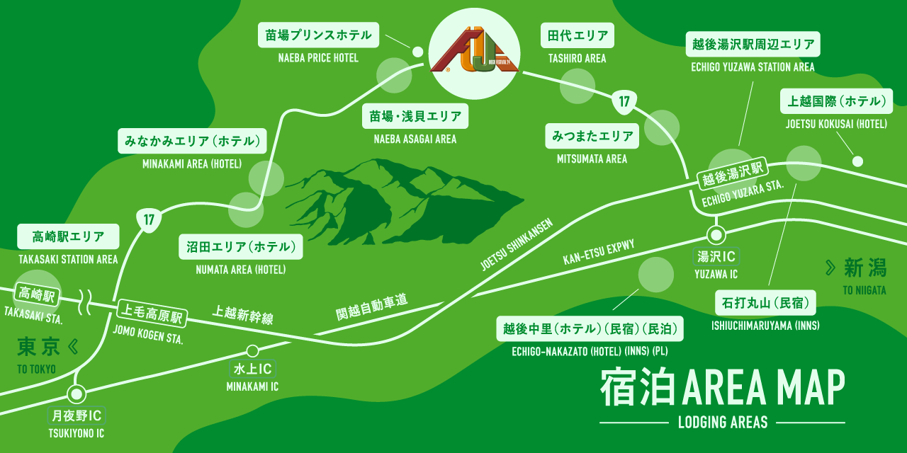 宿泊 AREA MAP