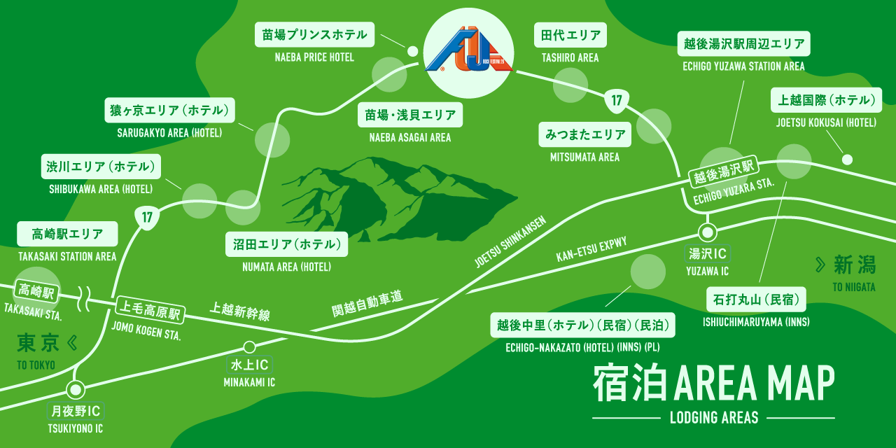 宿泊エリア|FUJI ROCK FESTIVAL'26|オフィシャルツアーセンター 宿泊エリア|FUJI ROCK FESTIVAL'26|オフィシャルツアーセンター